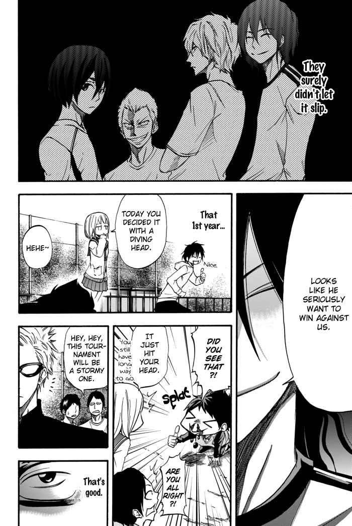 Page 54 Chapter 3 Field no Hanako-san