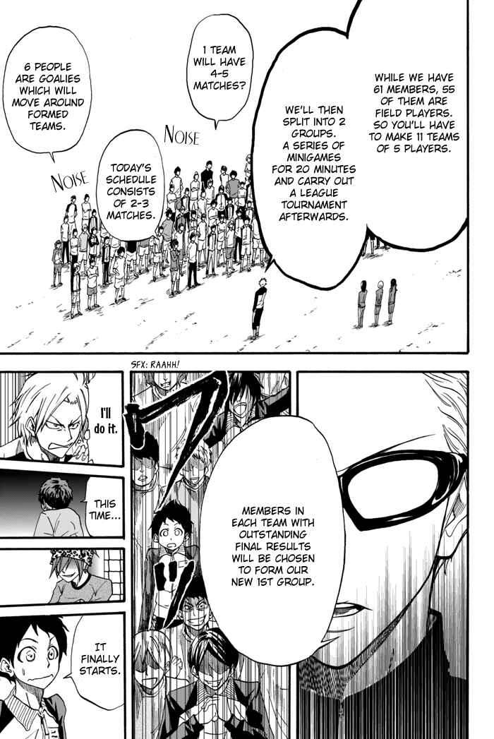 Page 7 Chapter 3 Field no Hanako-san
