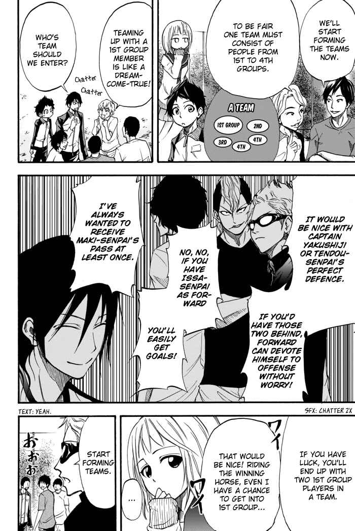 Page 8 Chapter 3 Field no Hanako-san