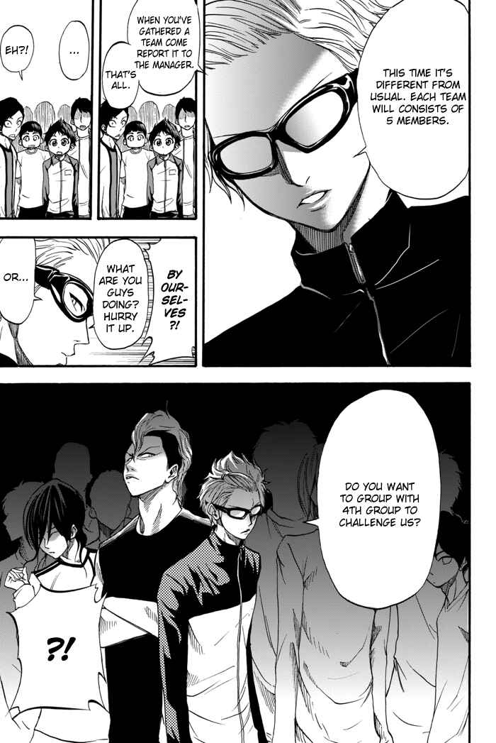 Page 9 Chapter 3 Field no Hanako-san