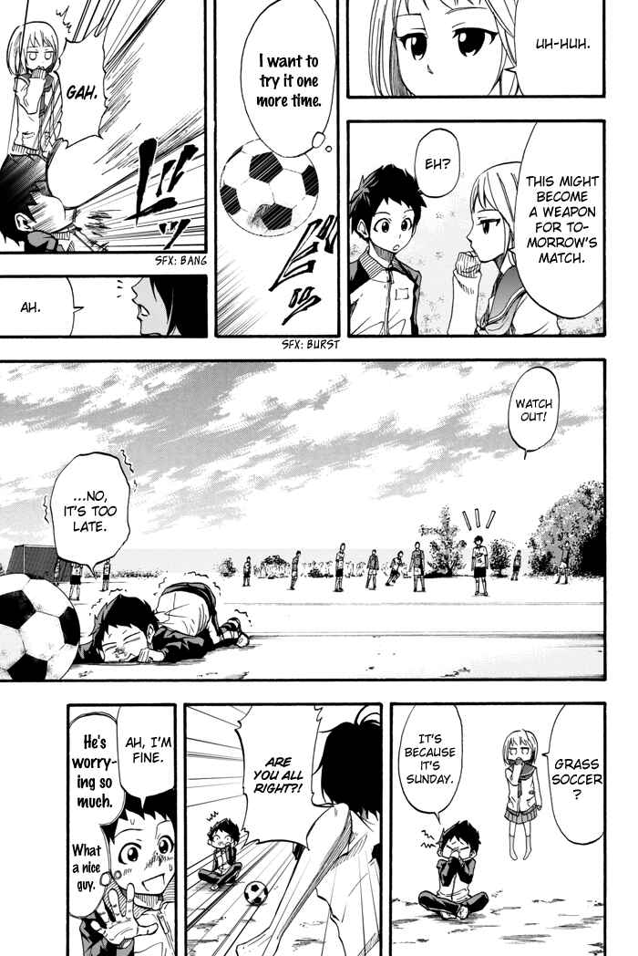 Page 18 Chapter 2 Field no Hanako-san