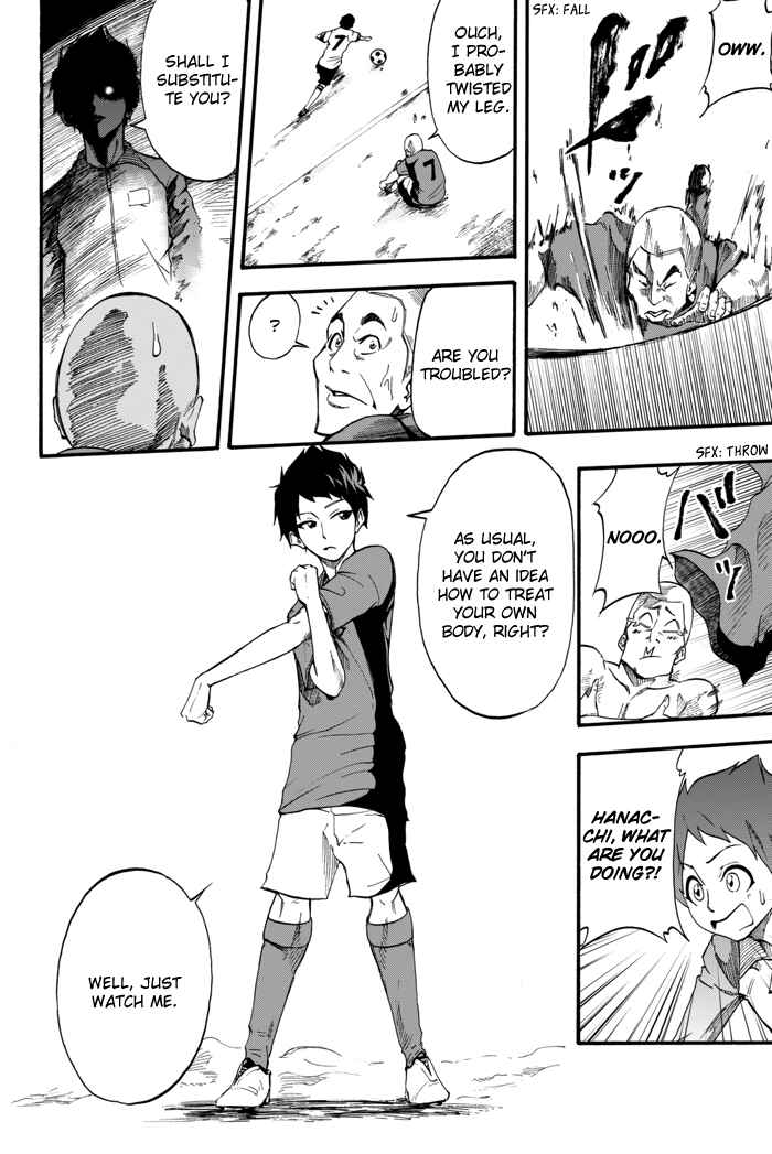 Page 29 Chapter 2 Field no Hanako-san
