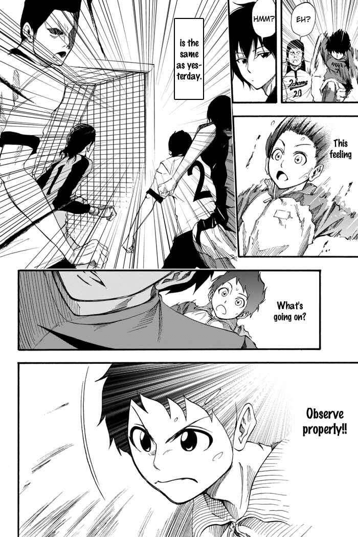 Page 31 Chapter 2 Field no Hanako-san