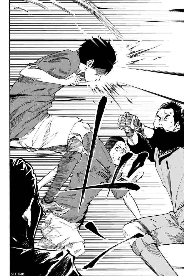 Page 33 Chapter 2 Field no Hanako-san