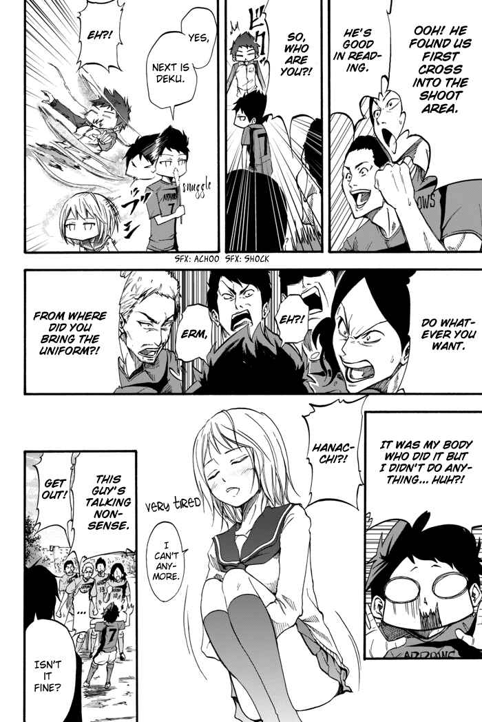 Page 35 Chapter 2 Field no Hanako-san
