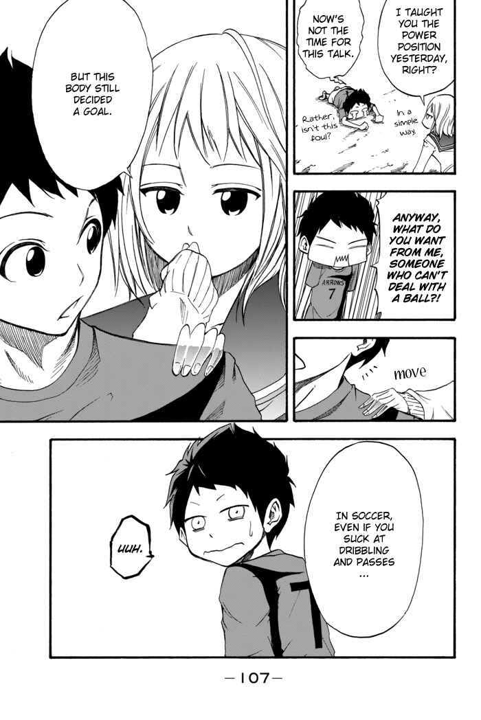Page 38 Chapter 2 Field no Hanako-san