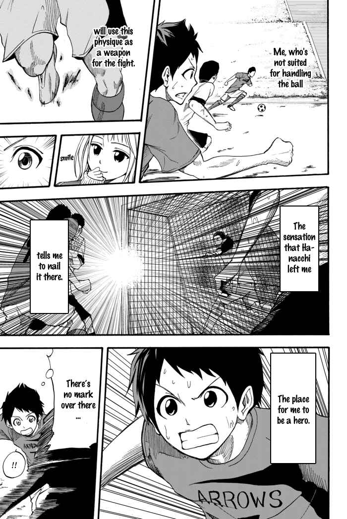 Page 42 Chapter 2 Field no Hanako-san