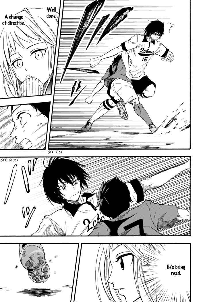 Page 46 Chapter 2 Field no Hanako-san