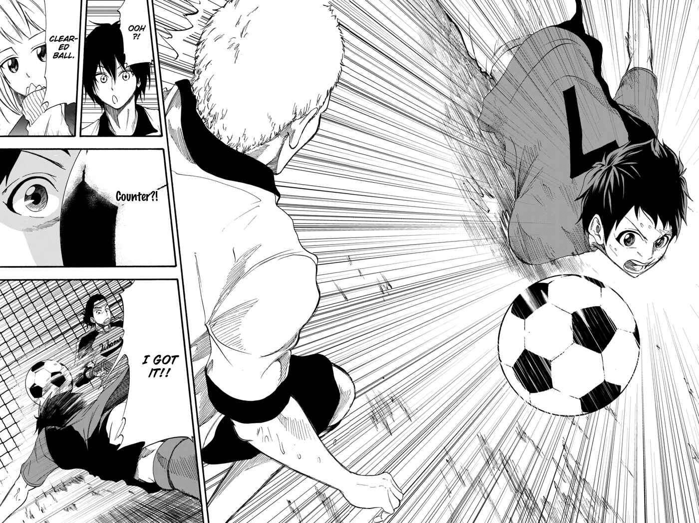 Page 50 Chapter 2 Field no Hanako-san