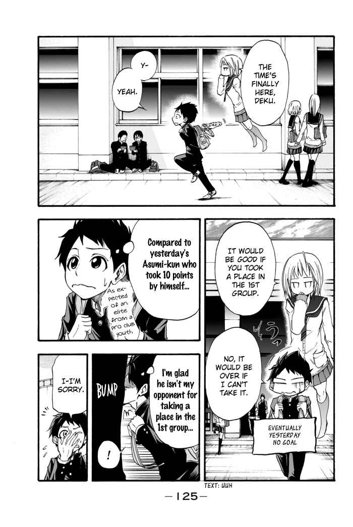 Page 54 Chapter 2 Field no Hanako-san
