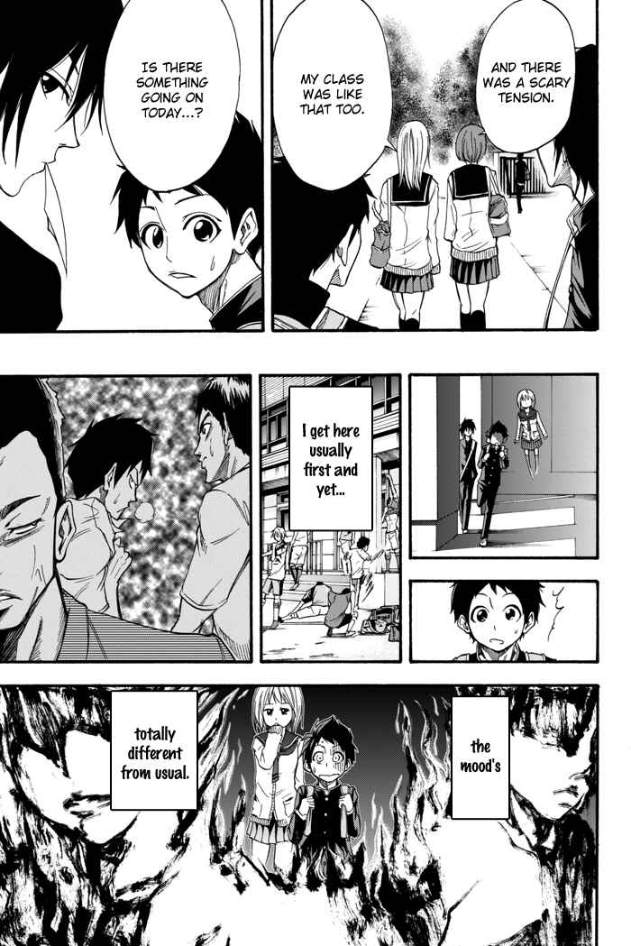 Page 56 Chapter 2 Field no Hanako-san