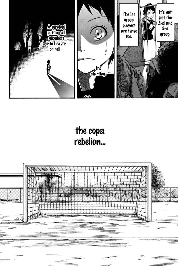 Page 57 Chapter 2 Field no Hanako-san