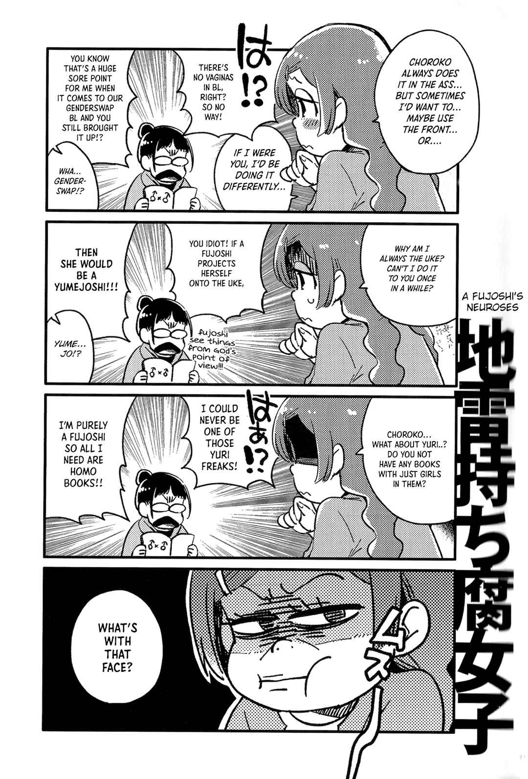 Page 20 Chapter Unknown_cd42 Osomatsu-san - Kyouhansha no Kaerimichi (Doujinshi)