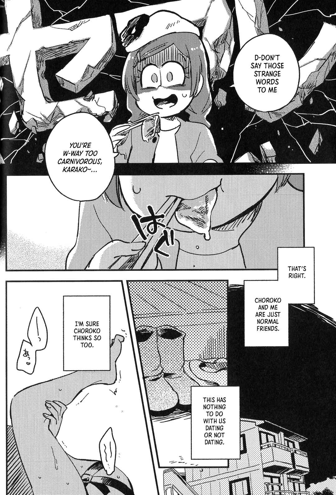 Page 25 Chapter Unknown_cd42 Osomatsu-san - Kyouhansha no Kaerimichi (Doujinshi)