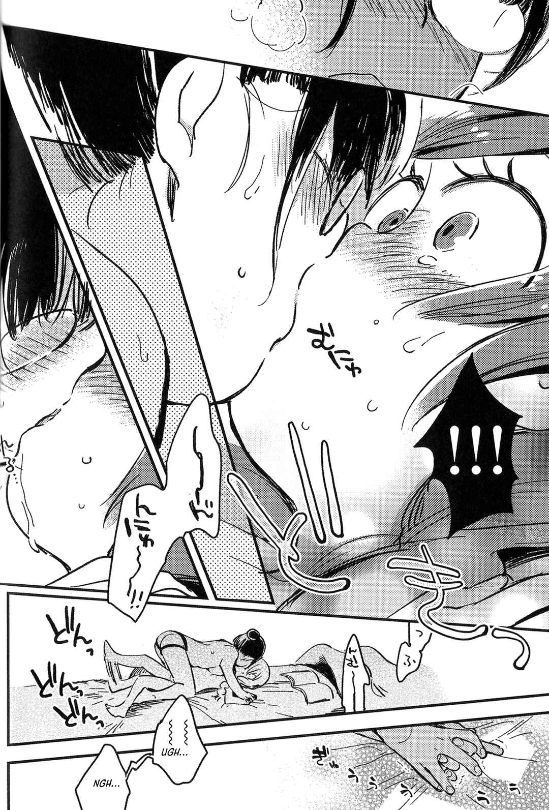 Page 27 Chapter Unknown_cd42 Osomatsu-san - Kyouhansha no Kaerimichi (Doujinshi)