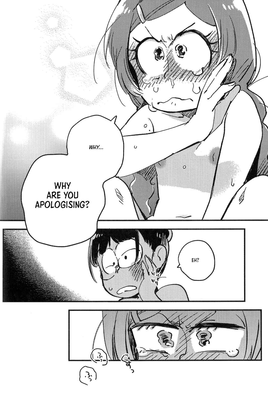 Page 29 Chapter Unknown_cd42 Osomatsu-san - Kyouhansha no Kaerimichi (Doujinshi)