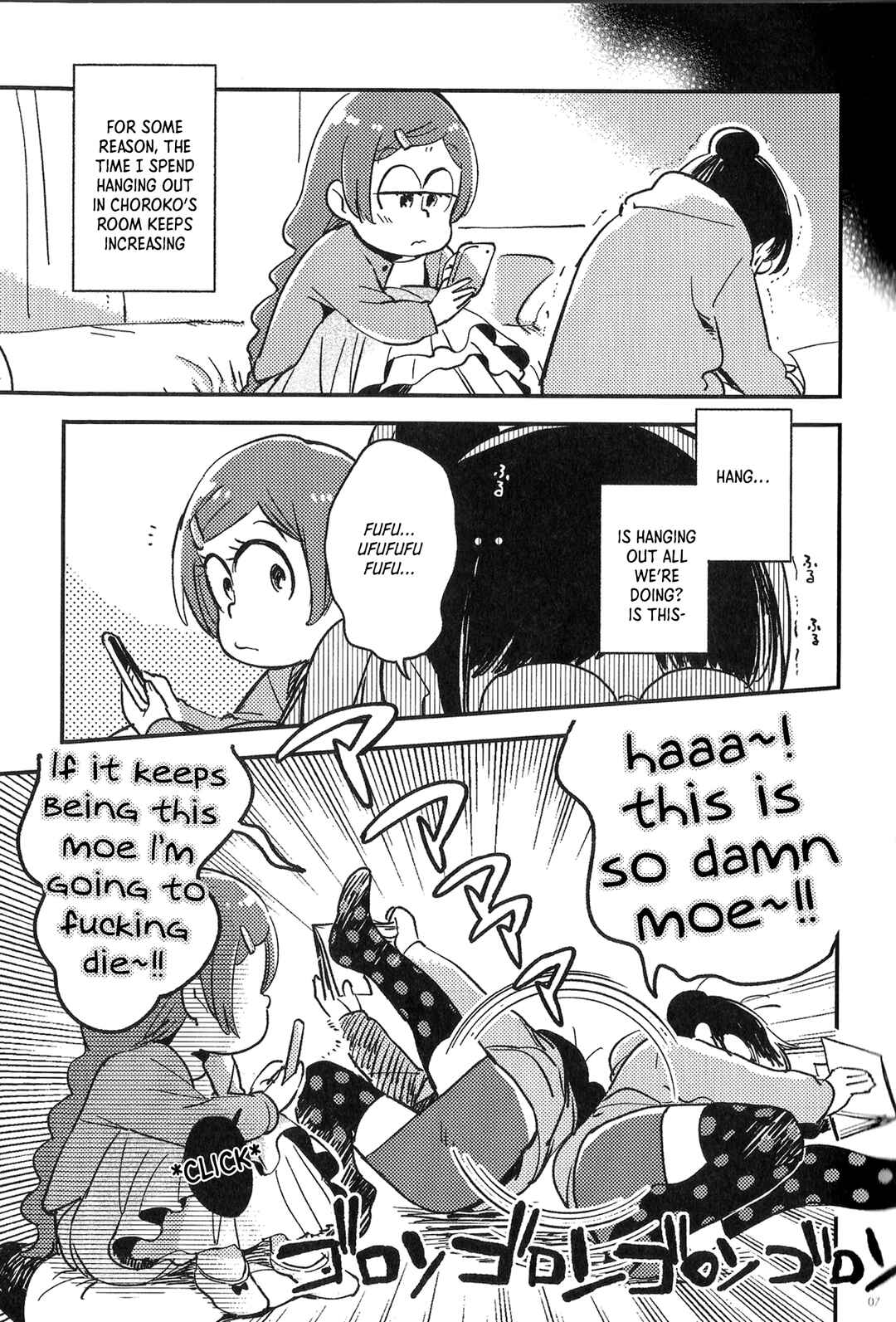 Page 6 Chapter Unknown_cd42 Osomatsu-san - Kyouhansha no Kaerimichi (Doujinshi)