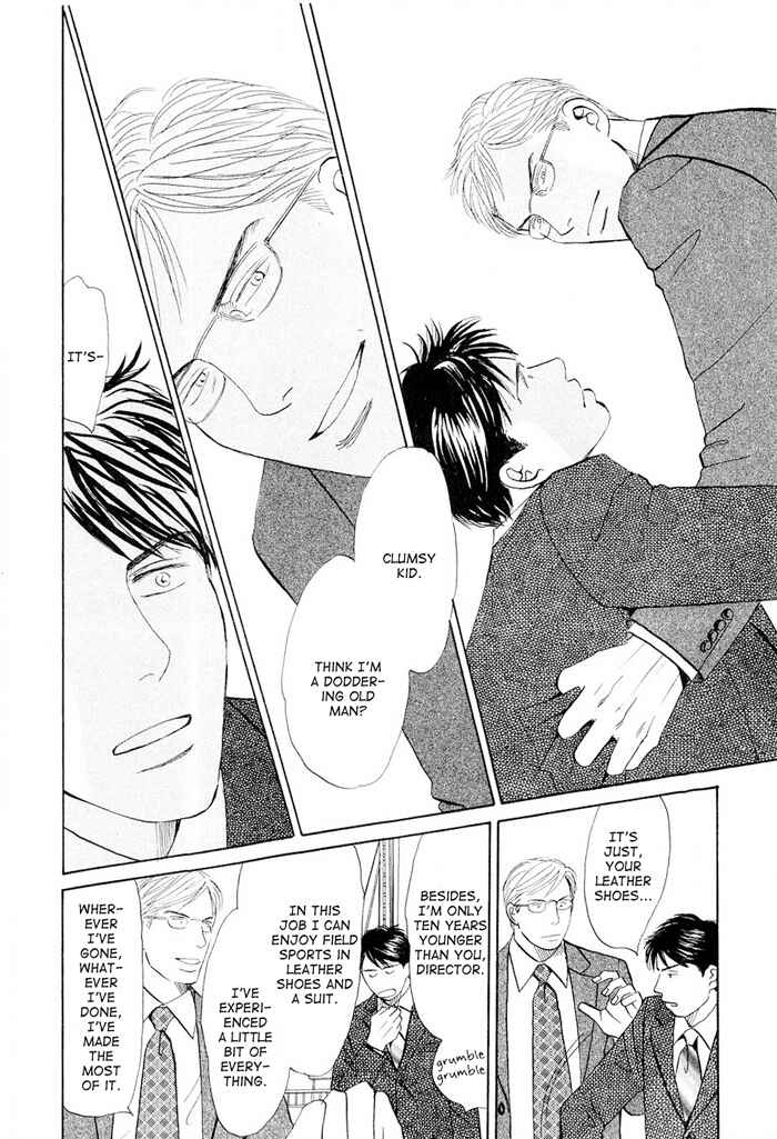 Page 10 Chapter 4 Dont Cry My Baby