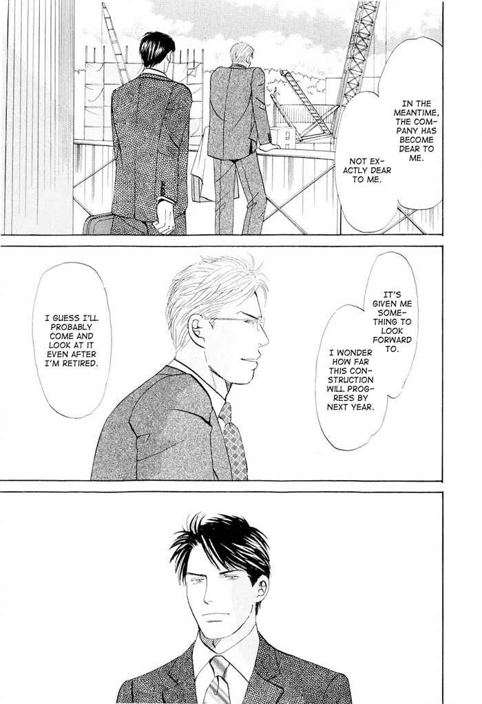 Page 11 Chapter 4 Dont Cry My Baby