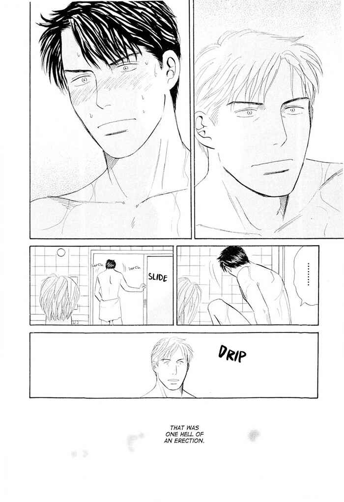 Page 16 Chapter 4 Dont Cry My Baby