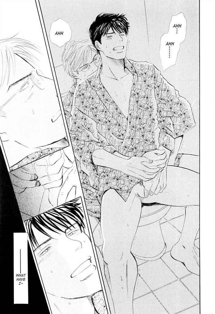Page 23 Chapter 4 Dont Cry My Baby