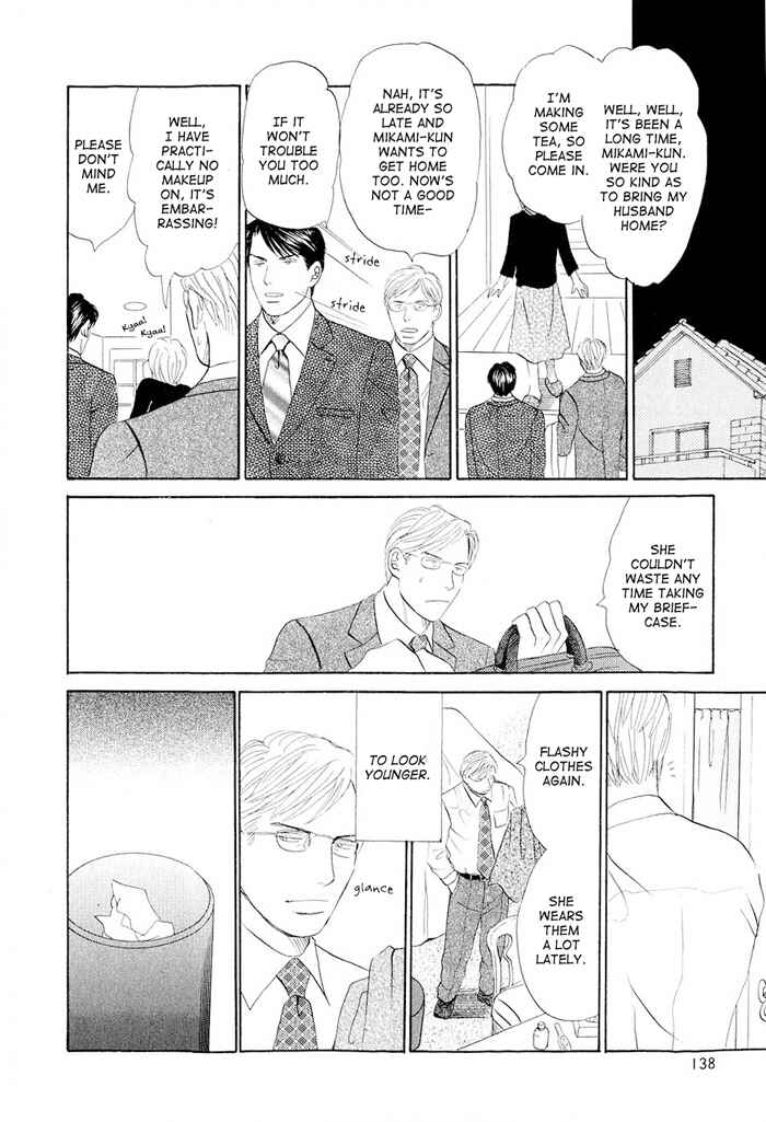 Page 26 Chapter 4 Dont Cry My Baby