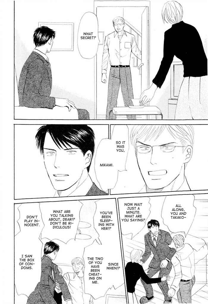 Page 28 Chapter 4 Dont Cry My Baby