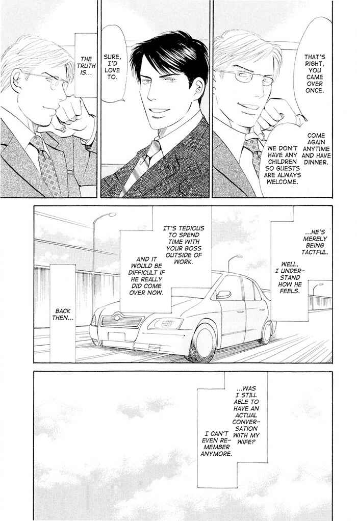 Page 7 Chapter 4 Dont Cry My Baby