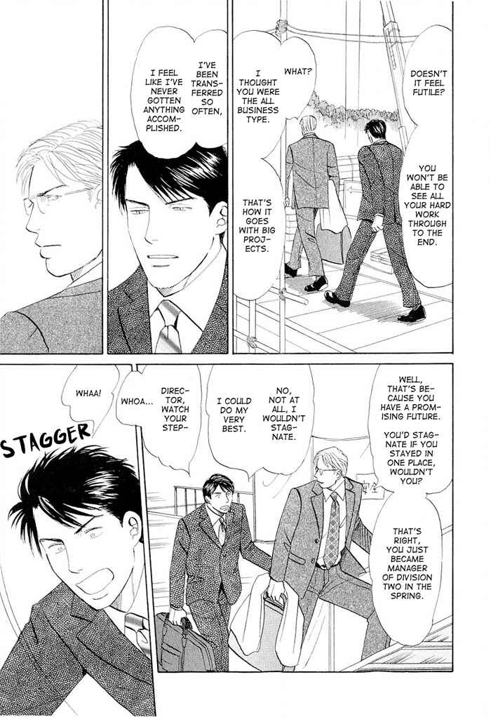Page 9 Chapter 4 Dont Cry My Baby