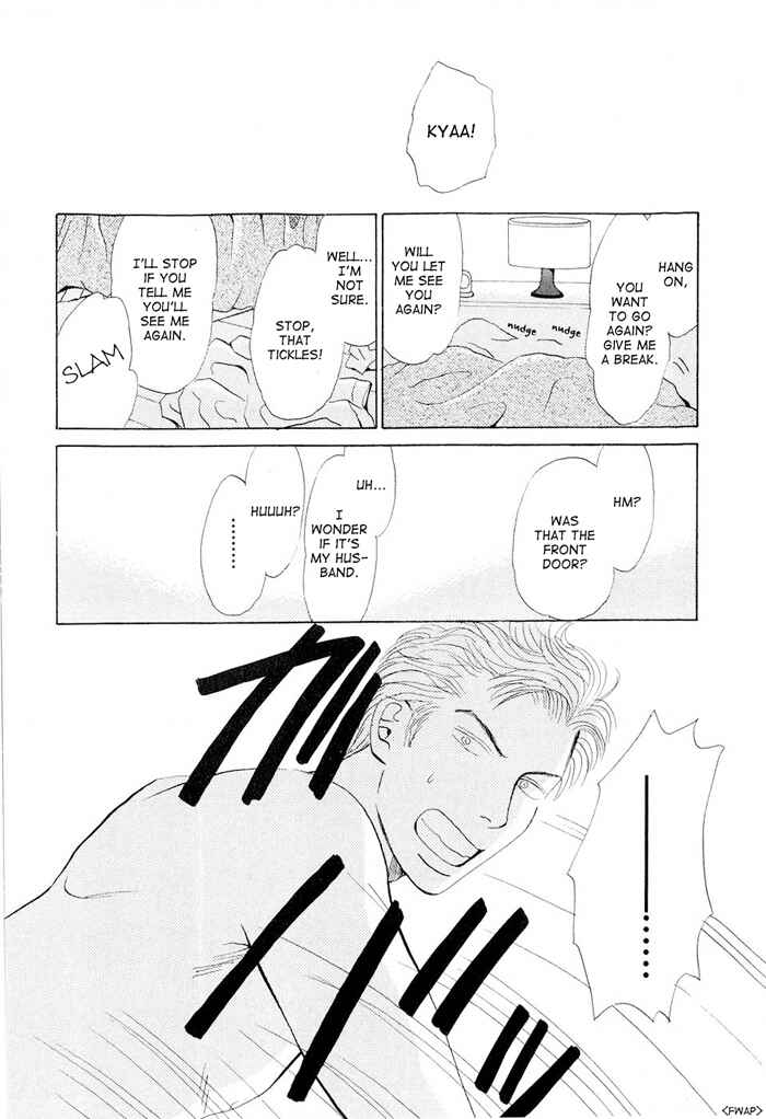 Page 2 Chapter 3 Dont Cry My Baby