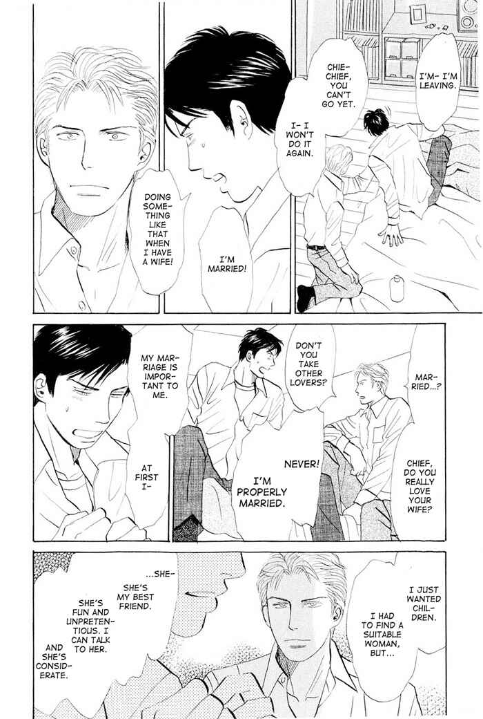 Page 20 Chapter 3 Dont Cry My Baby