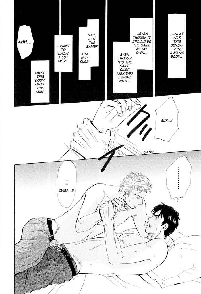 Page 22 Chapter 3 Dont Cry My Baby