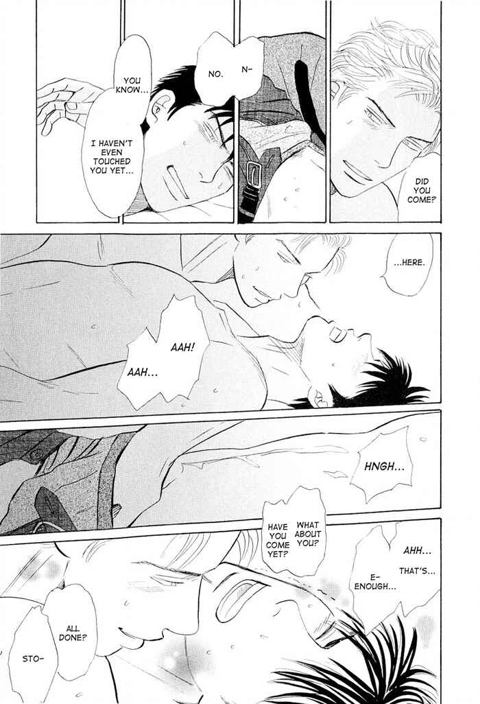 Page 23 Chapter 3 Dont Cry My Baby