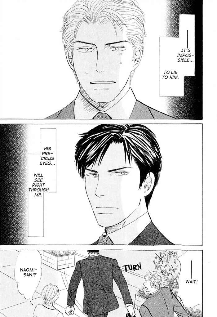 Page 31 Chapter 3 Dont Cry My Baby