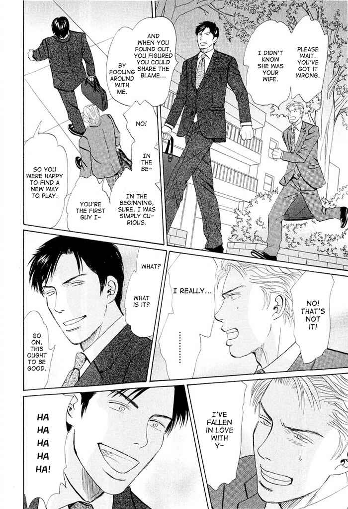 Page 32 Chapter 3 Dont Cry My Baby