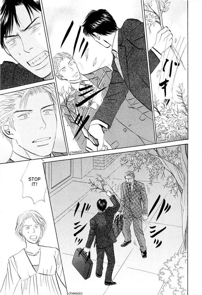 Page 33 Chapter 3 Dont Cry My Baby