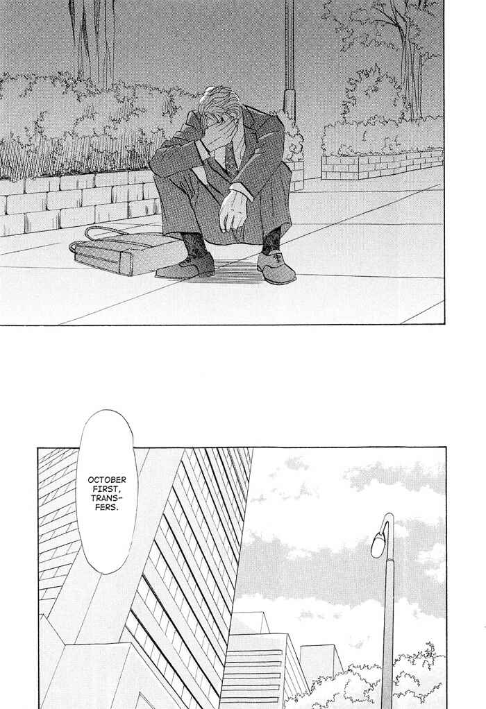 Page 35 Chapter 3 Dont Cry My Baby