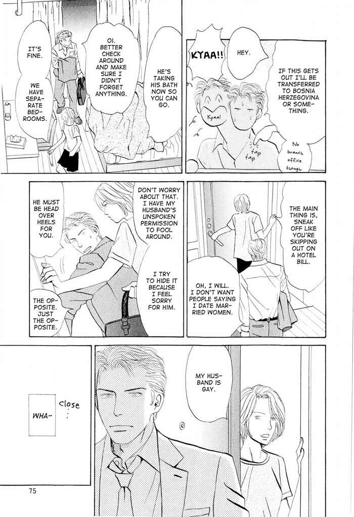Page 5 Chapter 3 Dont Cry My Baby