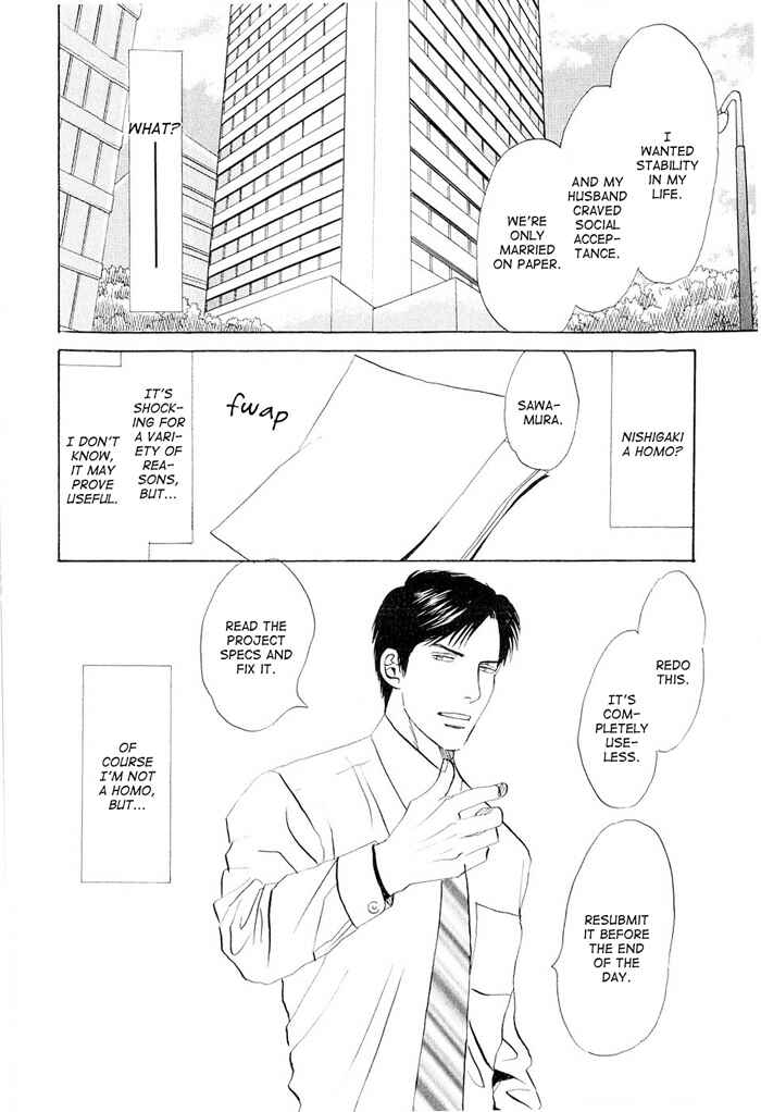 Page 6 Chapter 3 Dont Cry My Baby