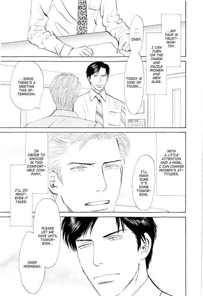 Page 7 Chapter 3 Dont Cry My Baby