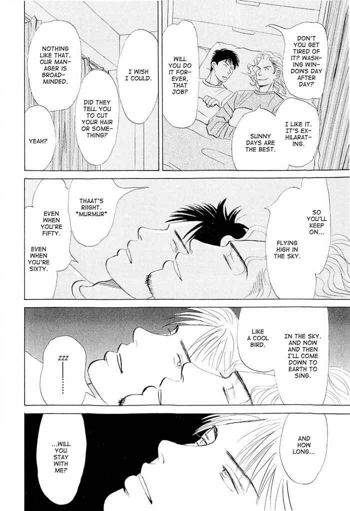 Page 10 Chapter 2 Dont Cry My Baby