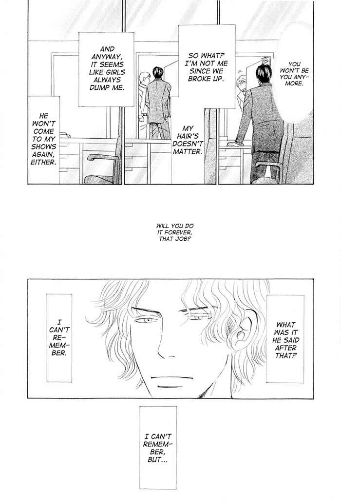Page 23 Chapter 2 Dont Cry My Baby
