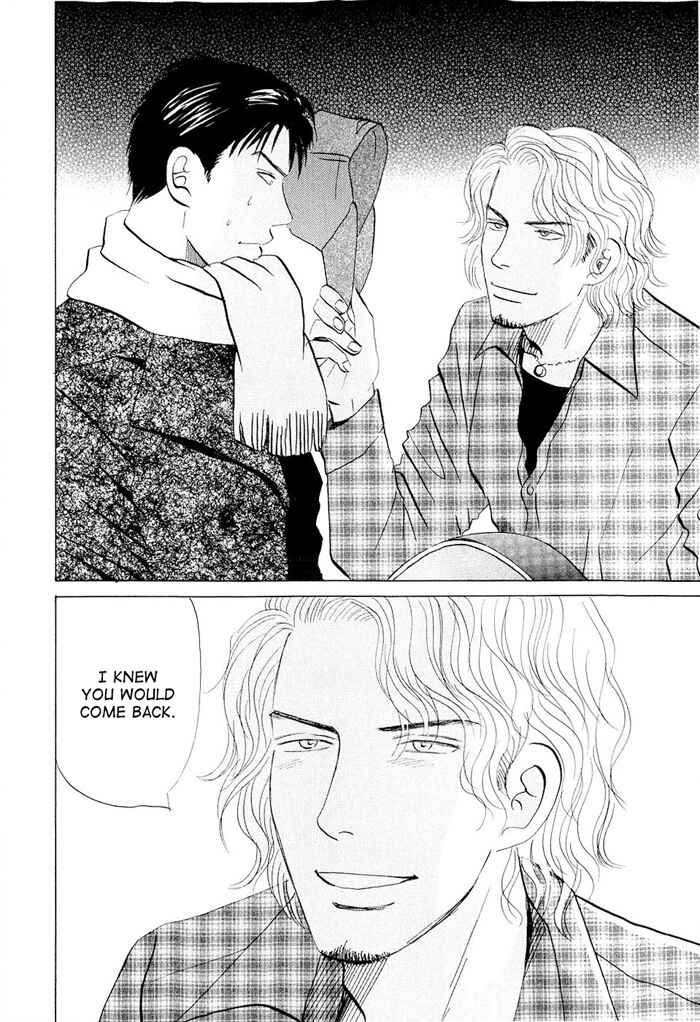 Page 26 Chapter 2 Dont Cry My Baby