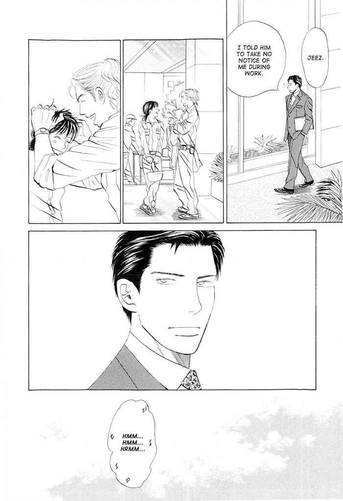 Page 4 Chapter 2 Dont Cry My Baby