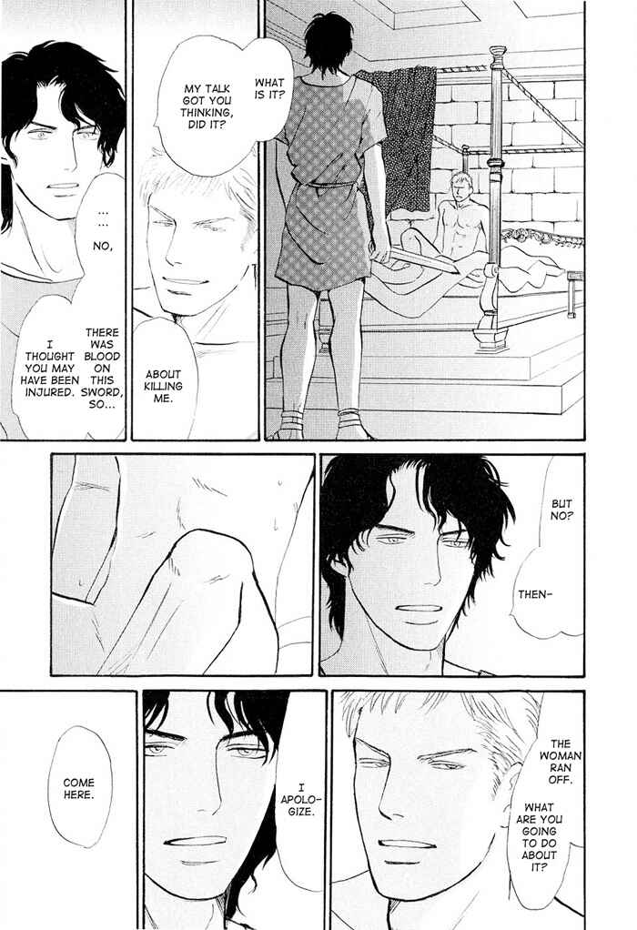 Page 23 Chapter 5 Dont Cry My Baby