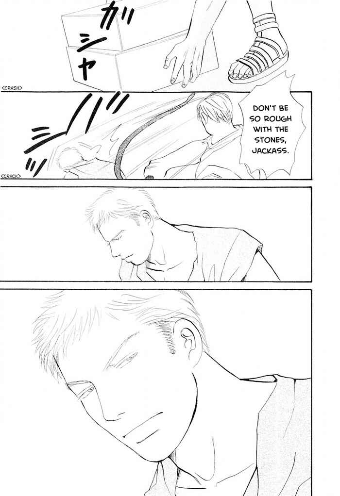 Page 37 Chapter 5 Dont Cry My Baby