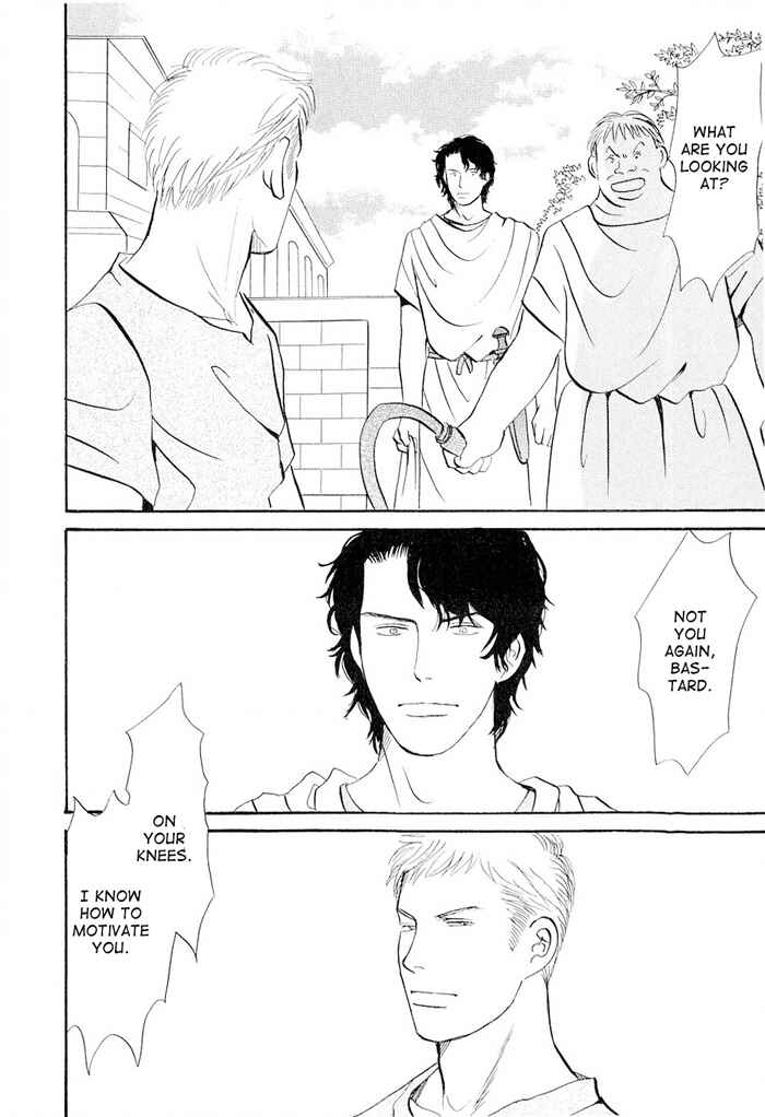Page 38 Chapter 5 Dont Cry My Baby