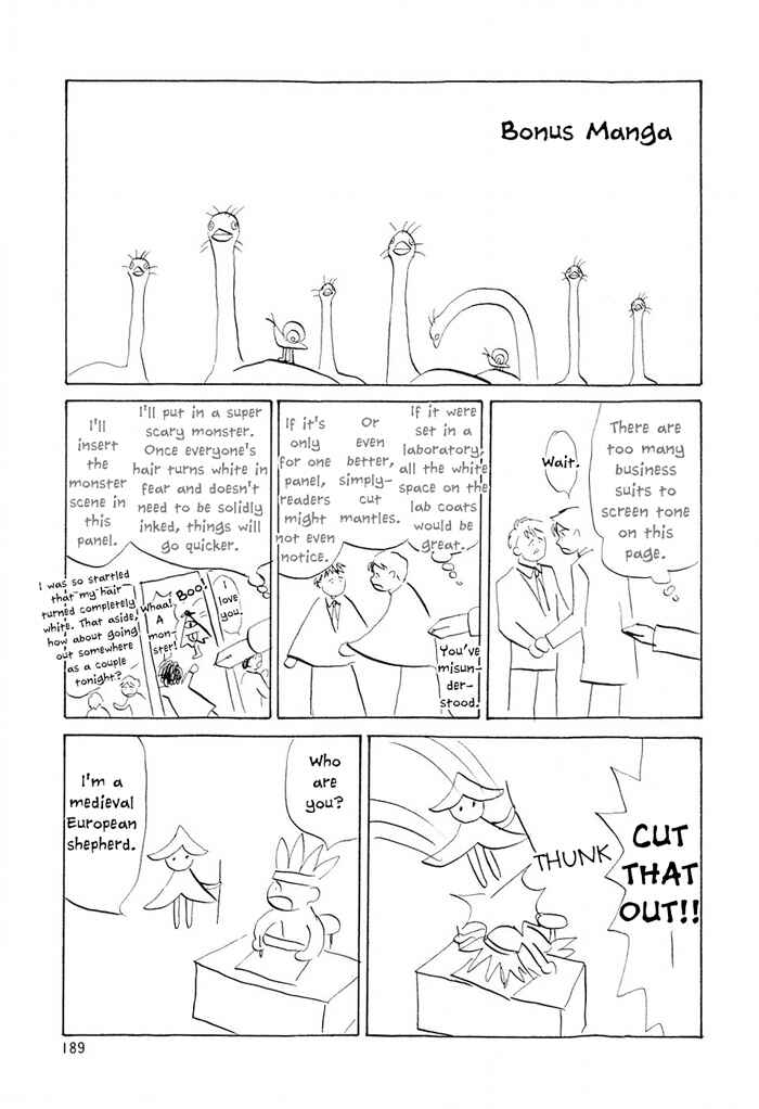 Page 43 Chapter 5 Dont Cry My Baby