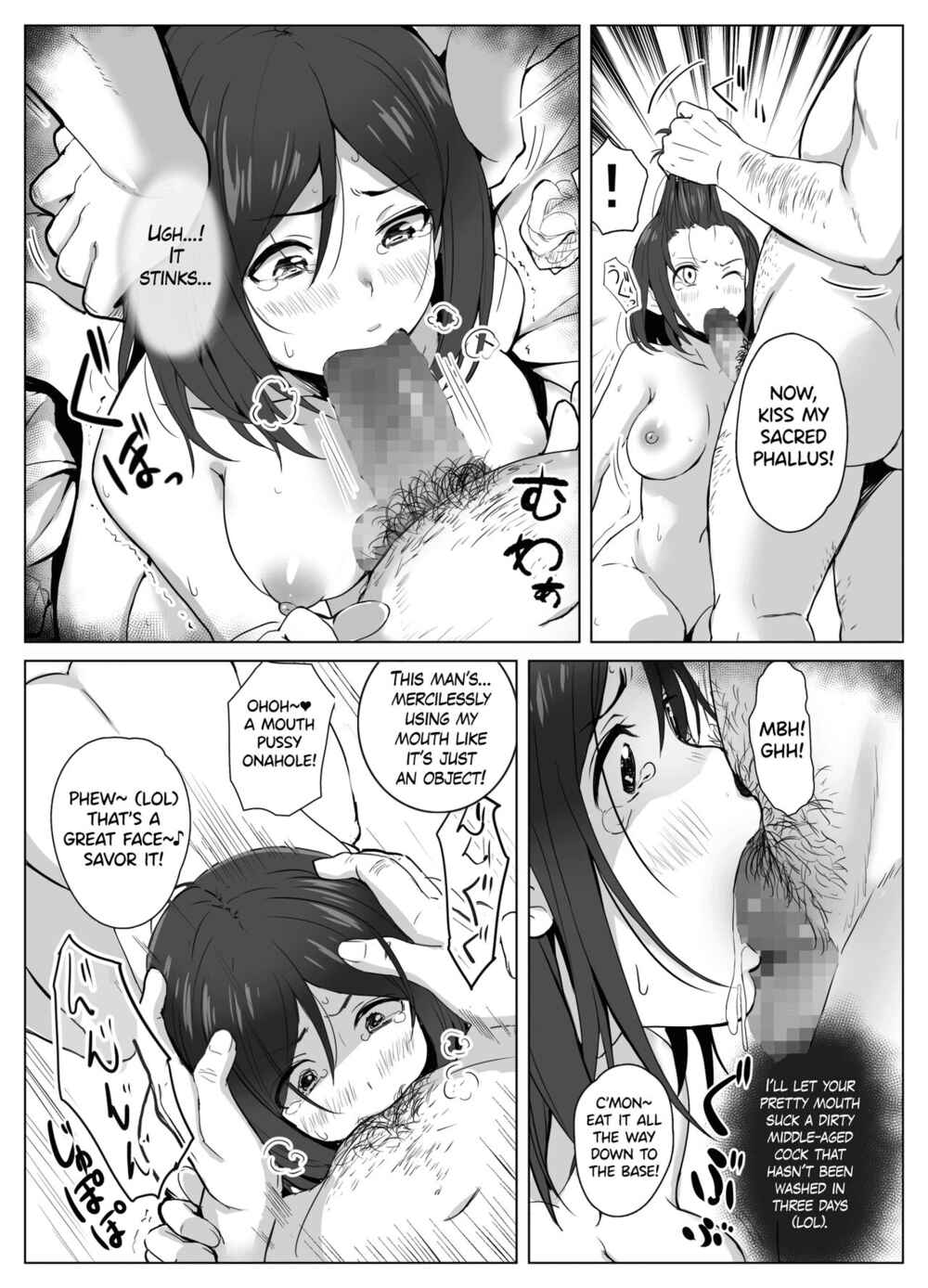 Page 19 Chapter 1 Kyouso-sama no Seinaru Oshie ~Karuto Kyoudan no Haramase Gishiki~