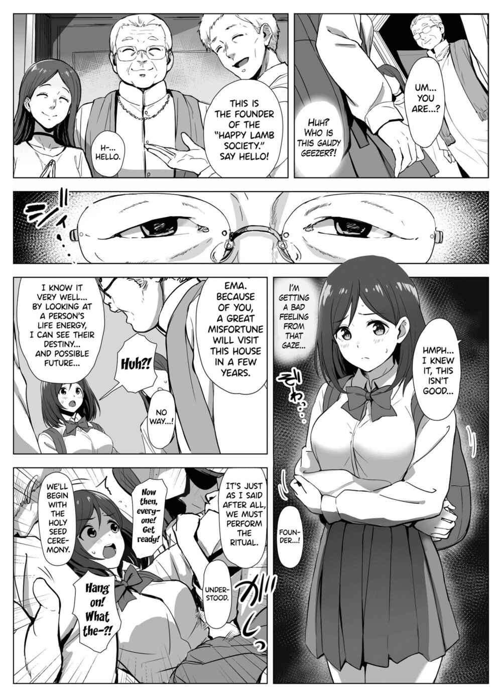 Page 5 Chapter 1 Kyouso-sama no Seinaru Oshie ~Karuto Kyoudan no Haramase Gishiki~